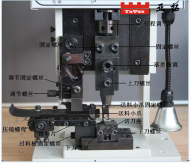 靜音端子機怎么調(diào)試？以及調(diào)模教程