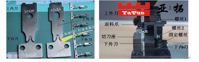 端子機(jī)調(diào)模教程,端子機(jī)常見故障分析
