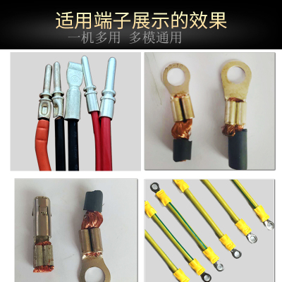 8T超靜音端子機(jī)自動(dòng)打端機(jī)壓著機(jī)端子壓接機(jī)壓片機(jī)單粒端子機(jī)模具